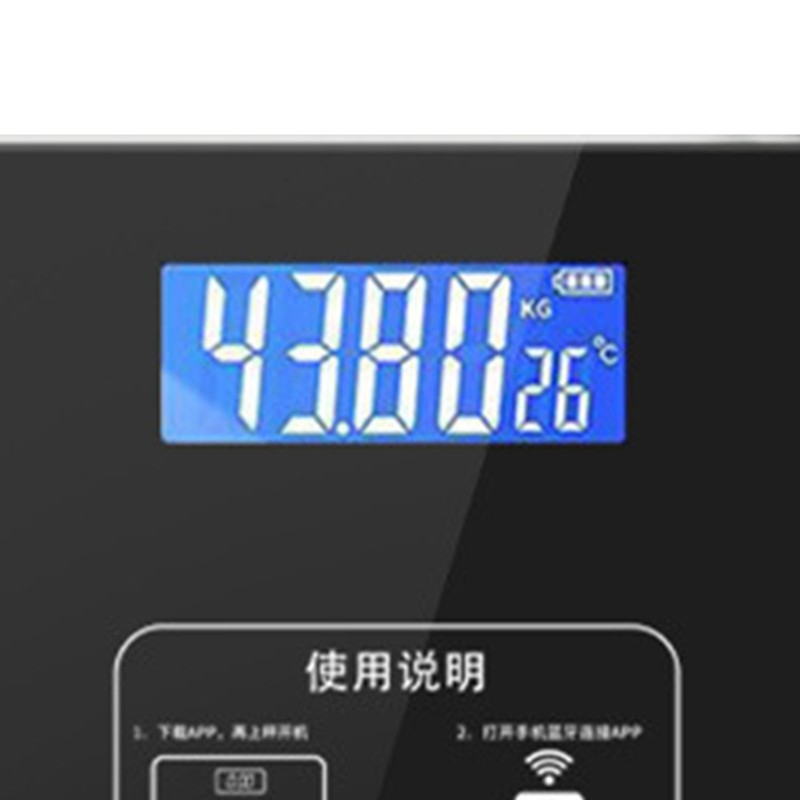 Electric Weighing Scale LCD Display Smart Body Fat Scale Tempered