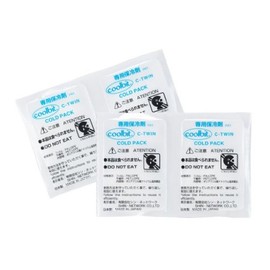 coolbit (Cool Bit) Ice Pack (2 Bundle x 2 Sheets)