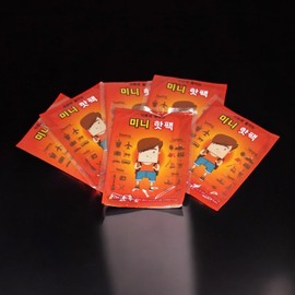 Ver mini hot pack, 20 stick-on hot packs, 8-hour shaking hot pack mini hot pack for soles of feet