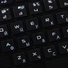 MAC Russian Cyrillic Keyboard Labels with White Lettering ON Transparent