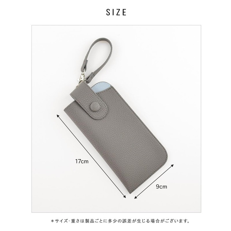 Alto Rose Glasses Case, Soft, Vertical, Sunglasses, Strap Included, Bi-Color,