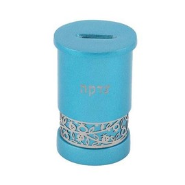 Yair Emanuel Round Tzedakah Charity Box with Metal cutout pomegranate design - Turquoise