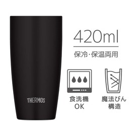 Thermos JDM-420 BK Vacuum Insulated Tumbler, 14.2 fl oz (420 ml), Black