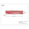 Vario 4512951106732 Lunch Spoon & Chopsticks Red