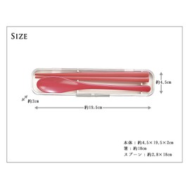 Vario 4512951106732 Lunch Spoon & Chopsticks Red