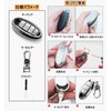 [AMACHER] Nissan Smart Key Case, Days Serena X-Trail Elgrand Skyline