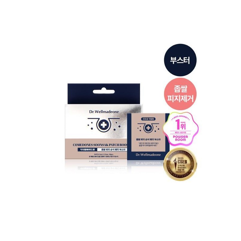 Dr.Wellmadeone Domedones Soonsak Patch Booster 30P - Dr.Wellmadeone Domedones Soonsak