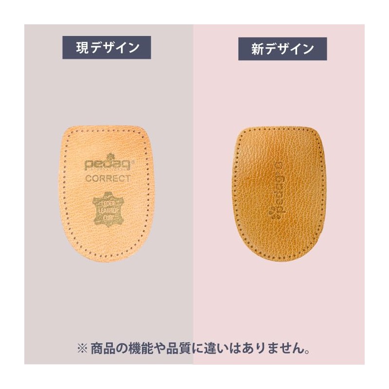 Pedag Correct Heel Inserts-XLg. Men's 11-13