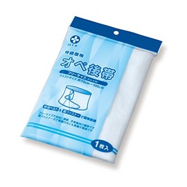 White Cross Elastic Abdominal Band Opera Band Pack of 1