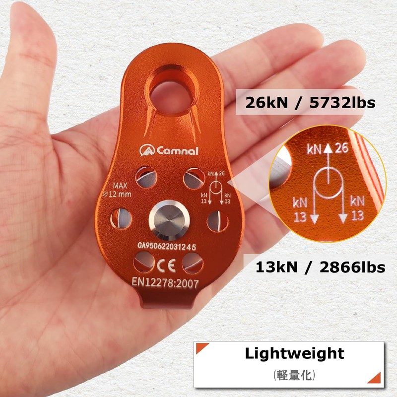 YAPJEB Micro Pulley 26kN Single Pulley Climbing Pulley Fixed Rope
