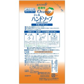 Weak Acid Gel Hand Soap Refill, 6.7 fl oz (190 ml) x 2 Packs