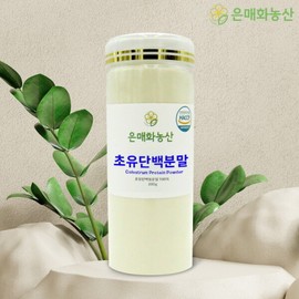 은매화농산 () 초유 단백질 분말 락토페린 200g 1개 Plum Blossom Agricultural Products Colostrum Protein Powder Lactoferin 200g 1 piece