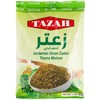 Tazah Zaatar 16oz Jordanian Zatar Spice Blend Green Za'atar Thyme