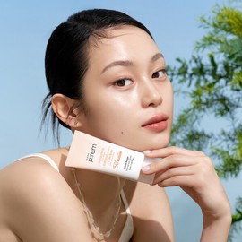 Makeprem (Hyundai Hmall) Makeprem UV Defense Me Tone-Up Sun Cream 50ml (Glow Beige)