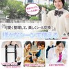 JP-SAKURA Sealing Notebook, Mini, Removable, Clear, Cute, Ledger, Girls, Sticker