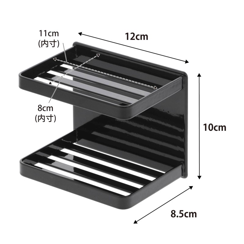 Yamazaki 3810 Magnetic Soap Tray, Black, Approx. W 4.7 x