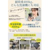 (Recommended for Disaster Preventionists) Washing Machine Anti-Vibration Rubber Mat, QuiCool