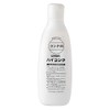 unirant Unilant High Conch, 9.2 fl oz (260 ml), White