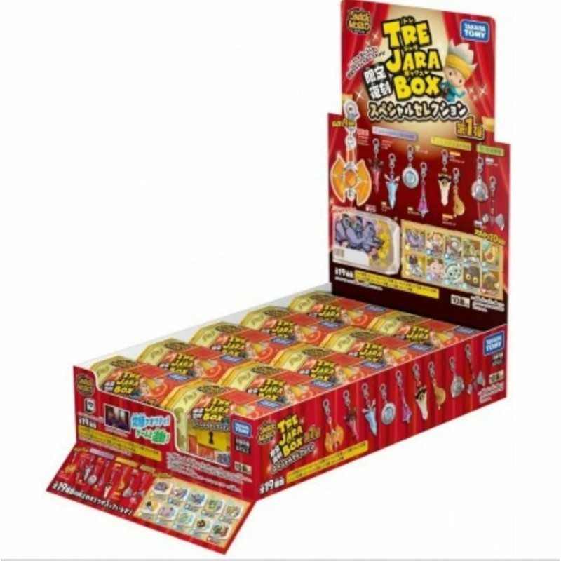 Snack World Tre Jara Treasure Box Limited Fukkoku Special Volume
