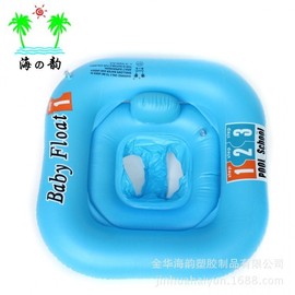 Haiyoon Baby Inflatable Square Swim Ring with Seat (Kids Double LF1712, Free Size, Square or Round Seat Ring, 3-Pack) Pack 10ea