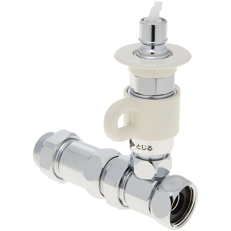 Panasonic Diverter Valve for Dishwasher-Dryer CB-S268A6