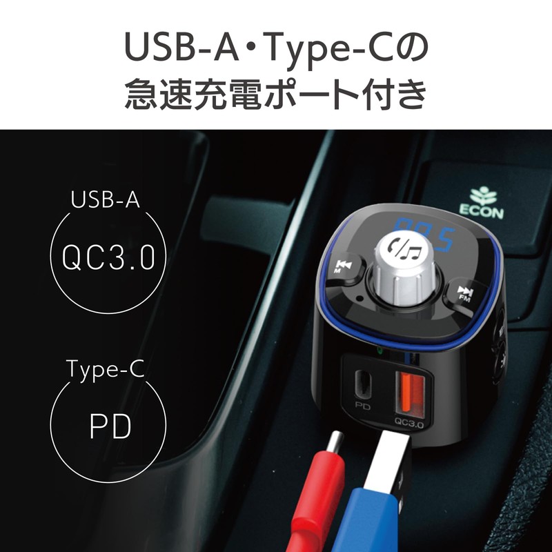 Kashimura NKD-229 USB Charging Ports x 2, Hands-free Calling Function,