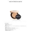 MAKE UP FOREVER HD SKIN Cushion / MAKE UP FOREVER