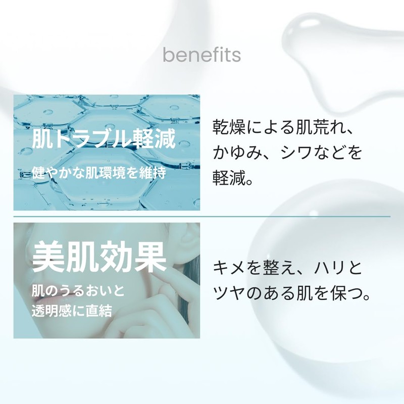【18% Human-Type Ceramide Concentrate】CONODO (コノド) Human Ceramide Cream 30g Cream