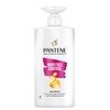 Pantene Pro-V Shampoo Hair Fall Control 680ml