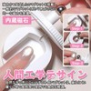Gel Nail Magnet, Rotating, Nail Magnet, Round, Nail Magnet, Rotation,