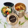 Skater STLB2AG-A Insulated Lunch Box, Bowl-shaped, 28.1 fl oz (840
