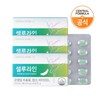 Central Formula Celluline Premium 60 Tablets X 3 / Improves Blood Circulation / 센트럴포뮬러 셀루라인 프리미엄 60정 X 3개  혈행개선