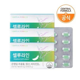 Central Formula Celluline Premium 60 Tablets X 3 / Improves Blood Circulation / 센트럴포뮬러 셀루라인 프리미엄 60정 X 3개  혈행개선