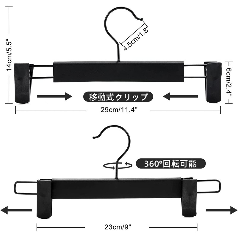 DOIOWN Pants Hanger, Slacks Hanger, Skirt Hanger, Hanger, Pants, Skirt,