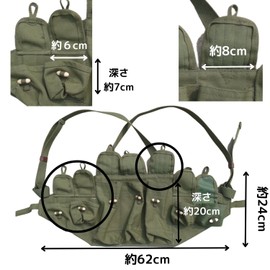 Chest Rig Tactical Vest Survival Game Chinese Army Vietnam War Military Magazine Pouch Camouflage Green, Type 56