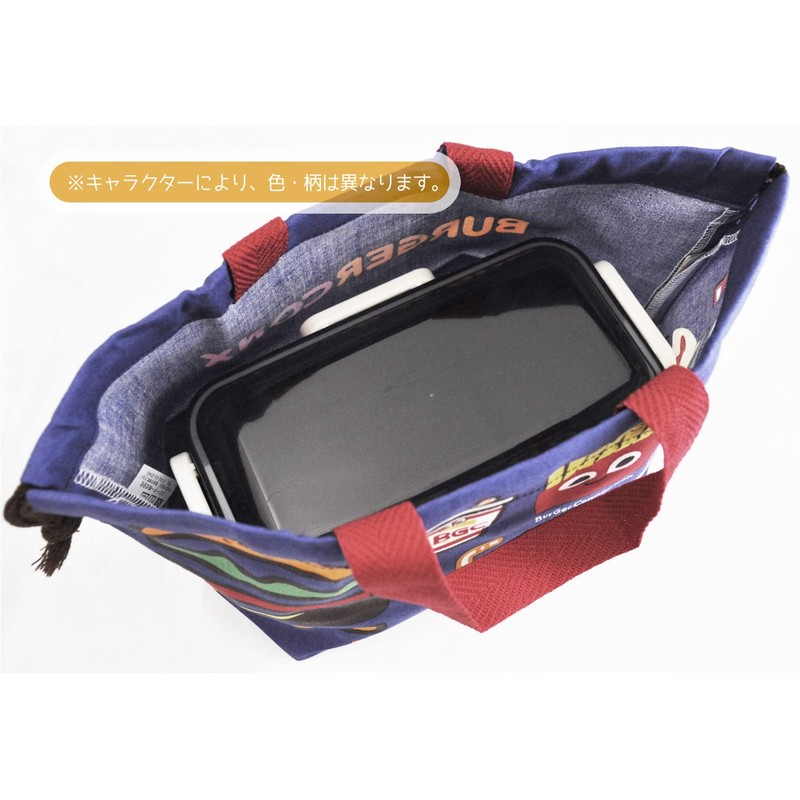 Skater KB7-A Jujutsu Kaisen DC Drawstring Bag with Gusset, Made