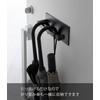 Yamazaki 3075 Magnetic Umbrella Hanger, Black, Approx. W 7.9 x