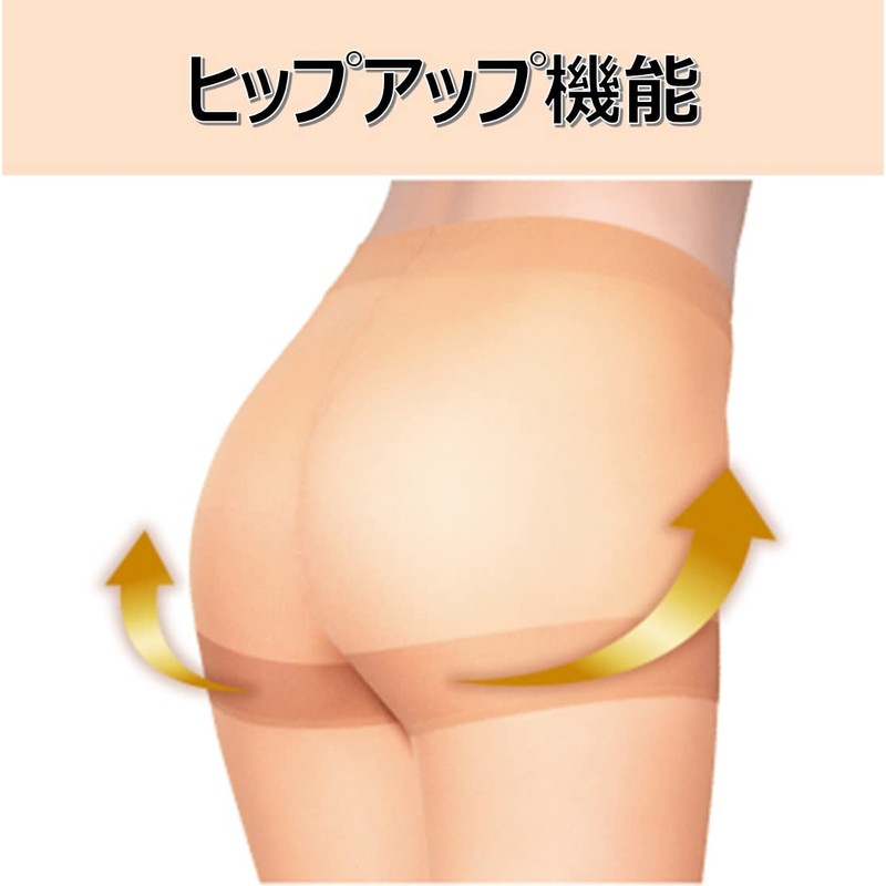 Compression Stockings Slim Walk Shape & Keep Stockings Medium Beige
