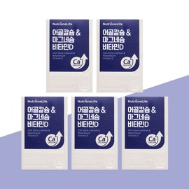 Nutrione Fish Bone Calcium Magnesium Vitamin D 1000mg / 뉴트리원 어골칼슘 마그네슘 비타민D 1000mg x 60정 x 5박스 5개월분 칼마디 눈밑떨림 마칼디