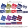 Yokota Towel, Navy, 9.8 x 9.8 inches (25 x 25