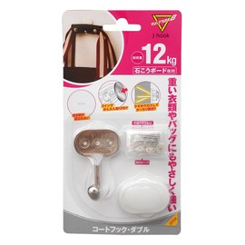 Nikku Sangyo Magic Cloth 8 J Hook Coat Hook Double MJ-021W Depth 1.1 x Height 2.1 x Width 1.5 inches (2.9 x 5.4 x 3.7 cm), 1 Cap, 3 Mounting Pieces, 12 Nails