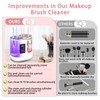 amusediy Makeup Brush Cleaner: LCD Touchscreen Electric Automatic Washer and