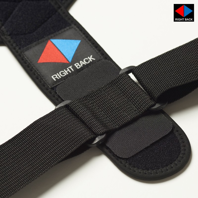 Rightback Supreme Posture Correction Band Rightback Shoulder Back Curved Back