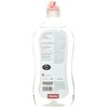 Miele Original Dishwasher Rinse Aid, for Optimal Drying and Sparkling