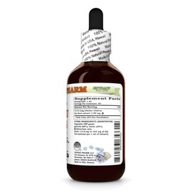 Tu Fu Ling (Smilax Glabra) Dry Root Glycerite, Made in Hawaii, All Natural, Vegan, Lab Tested Alcohol-Free Liquid Extract - 2 fl.oz