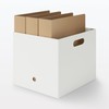 MUJI 44902875 Polypropylene File Box Standard for A4 White Gray