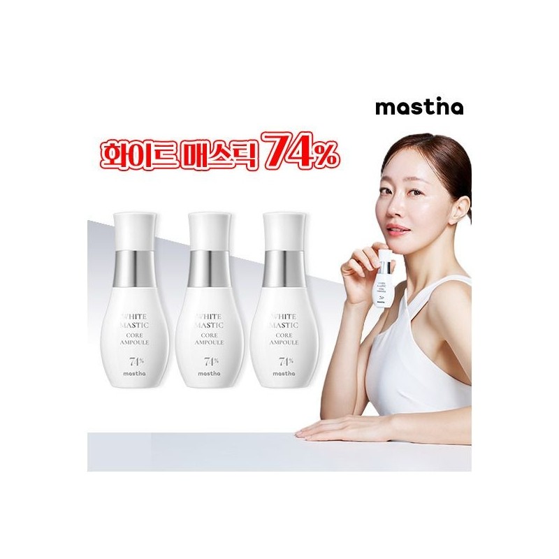 Mastina [Mastina] [Introductory Package] White Mastic Core Ampoule 30ml*3 bottles
