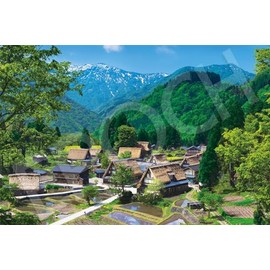 Epoch Company 1000 Piece Jigsaw Puzzle Gokayama-Toyama (50x75cm) 09-047s 09-047s With Glue Spatula Included Tickets EPOCH