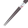 Chopsticks Zodiac Rabbit Rabbit (Senna) Lacquer painted wood (natural wood)