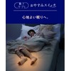 Okamoto 438-994 Socks Supplement, Like Kotatsu Sleeping, Leg Warmers, Sleep